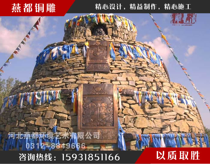 內蒙古額爾古納市敖包雕塑